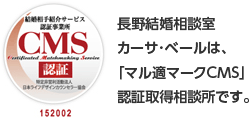 日本ライフデザインカウンセラー協会