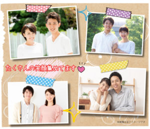 長野県長野市の結婚相談所